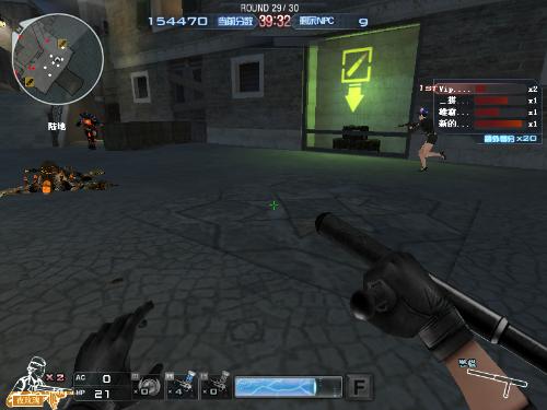 LPL Split 2 2025： 第一天回顾