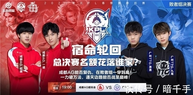 FURIA Fe 击败全跨性别队伍赢得 ESL Impact League 第七季
