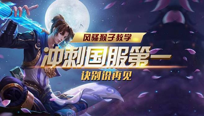 阿拉伯土豪再办DOTA2比赛，Gamers8官推宣布邀请LGD参加