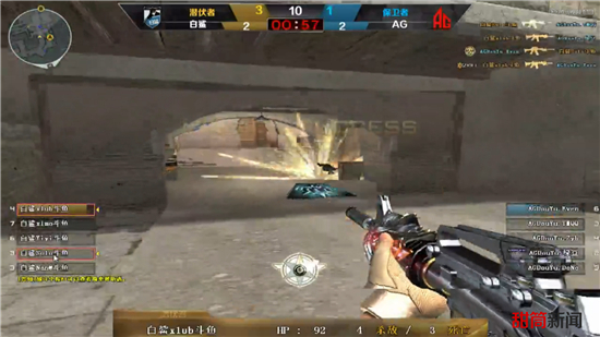 EF晋级，Aurora淘汰 BB别墅杯S2预选赛况汇总