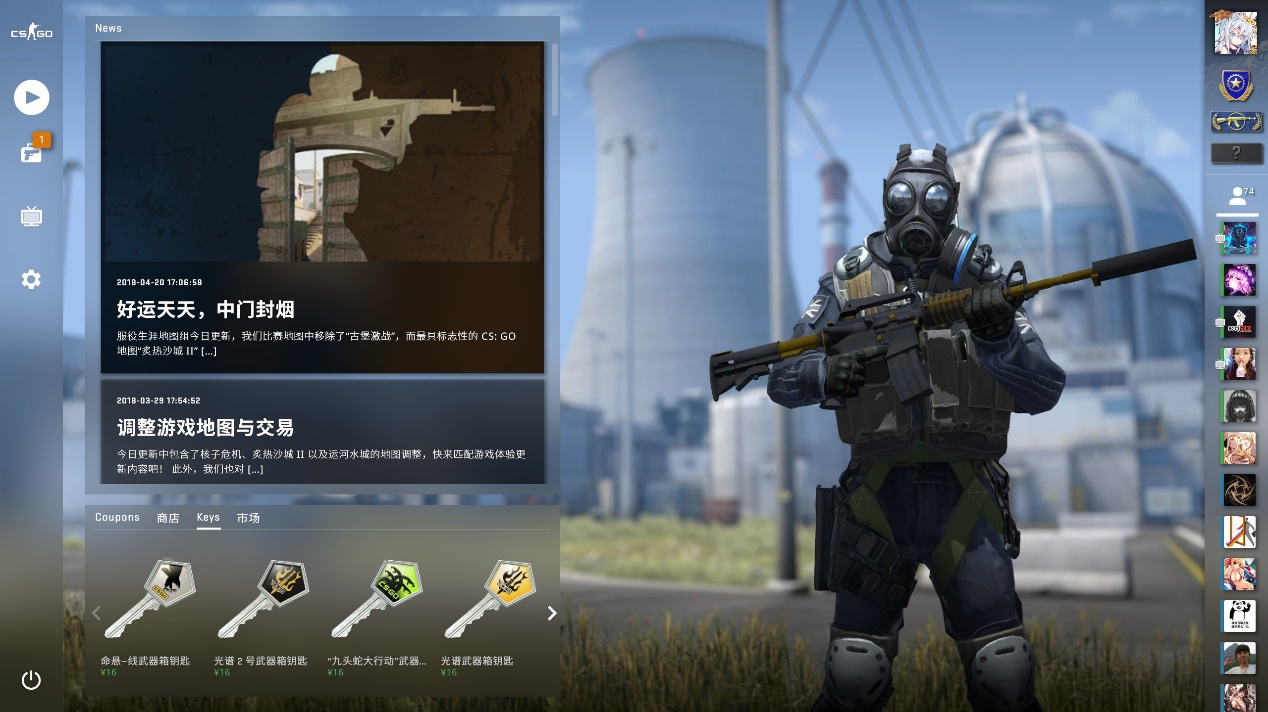 CSGO PGL Major 欧洲RMR：渐入佳境，双星闪耀！NaVi二连胜